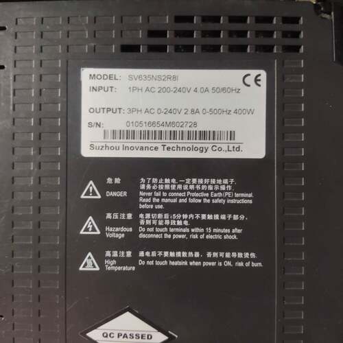 可维修，SV635NS2R8I，，，，汇川伺服驱动器型号两相