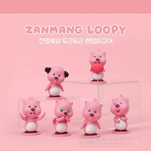 韩国loopy盲盒小海狸露比玩偶盲盒一二代可爱少女心摆件公仔礼物
