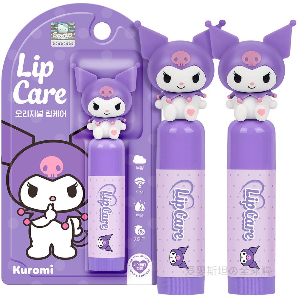 韩国库洛米美乐兔凯蒂猫儿童唇膏男女孩专用宝宝滋润护唇防干裂,婴童洗护,婴童护唇/润唇,淘宝优惠券,粉丝福利购,淘宝优惠卷