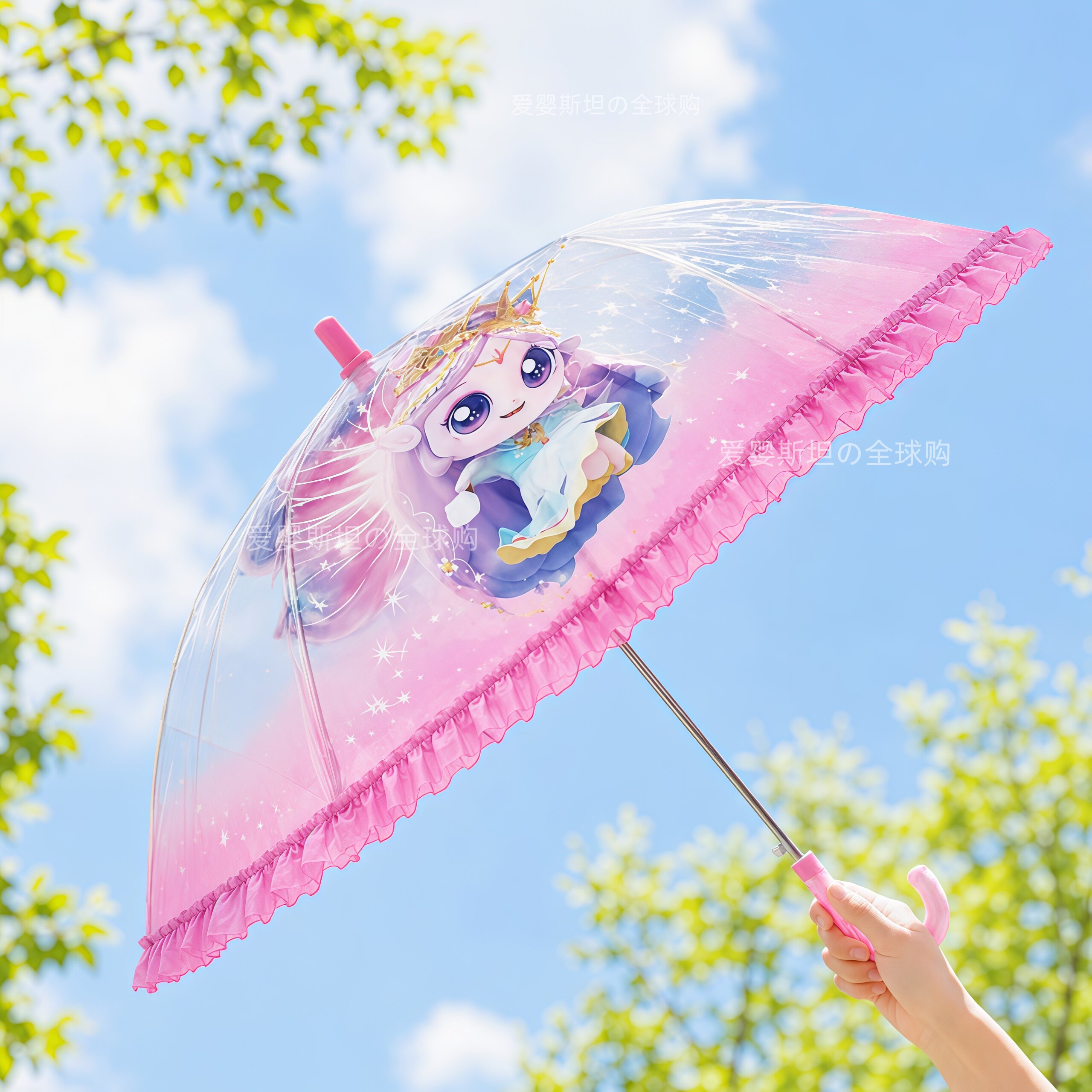 韩国萌可儿童雨伞月神学生上学专用女孩太阳伞幼儿园宝宝透明长柄