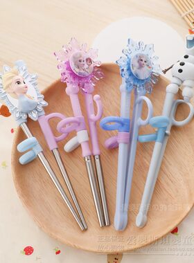 儿童筷子冰雪奇缘爱莎公主