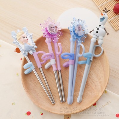 儿童筷子冰雪奇缘爱莎公主