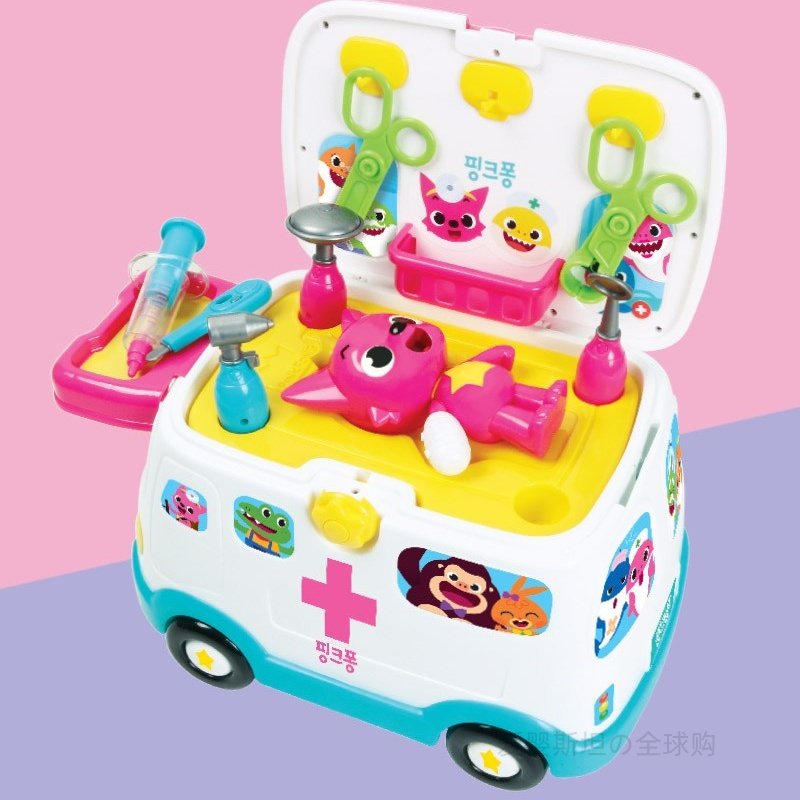 韩国碰碰狐儿童医生救治游戏玩具救护车医疗箱男女孩过家家玩具,玩具/童车/益智/积木/模型,过家家玩具,淘宝优惠券,粉丝福利购,淘宝优惠卷
