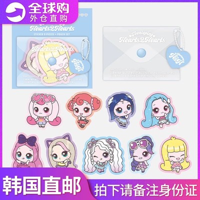 韩国hearts2hearts联名萌可儿童贴纸玩具奇妙爱心贴画公主奖励