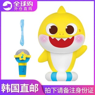 韩国碰碰狐鲨鱼宝宝pinkfong儿童会唱歌的玩偶音乐公仔男女孩玩具