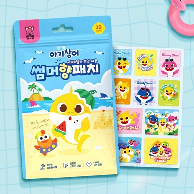 碰狐鲨鱼宝宝防蚊贴儿童专用贴