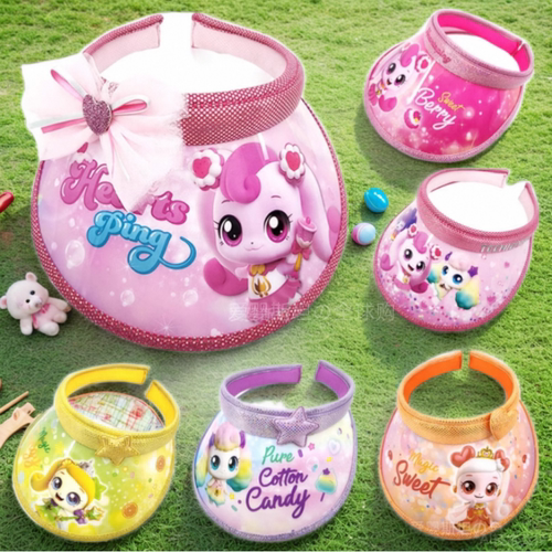 韩国萌可儿童防晒帽夏季防紫外线宝宝遮阳帽女孩空顶太阳帽大帽檐