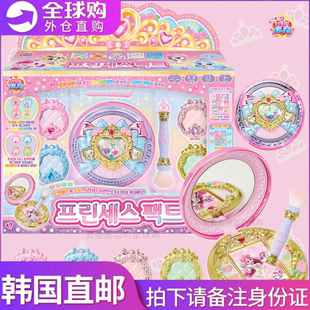 韩国萌可玩具第七季爱心公主儿童魔法镜盒女孩奇妙游戏机玩偶城堡