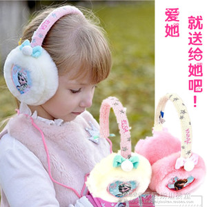 韩国儿童耳暖女童耳罩秋冬加厚可爱宝宝护耳保暖捂耳包毛绒耳套