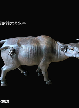 石湾公仔风水开业礼品工艺摆件