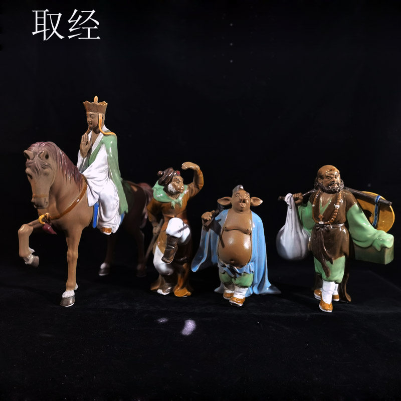 西游记唐僧书房电视柜石湾陶瓷