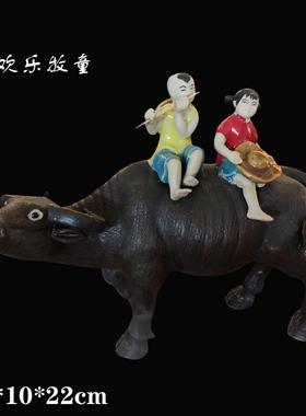 石湾公仔陶瓷摆件阳台礼品假山
