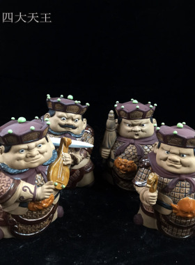 石湾公仔四大天王神像金刚护法
