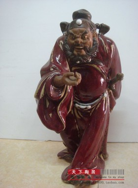 陶瓷人物引福钟馗神像镇宅招财