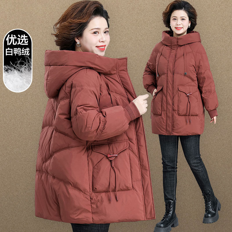 妈妈冬装羽绒服洋气2024新款时尚中老年女士秋冬季外套中长款大码