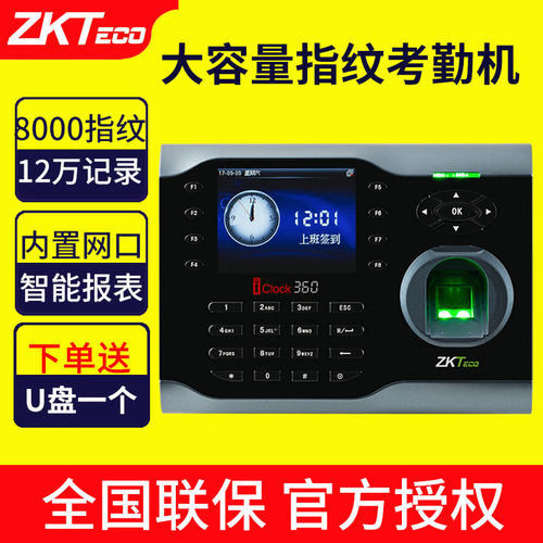 满足不同的管理需求，管理员，登记员等等。