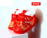 Красная детская хваталка подходит для мужчин и женщин для девочек, пекинские тканевые тапочки, DIY, тигр
