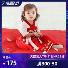 女宝宝周岁服春夏新款生日抓周服唐装汉服儿童中国风女宝宝连衣裙