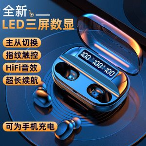 2022年新款真无线游戏蓝牙耳机入耳式运动型高端高音质适用苹果vivo华为oppo男女士款通用原装正品久戴不痛