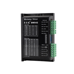 DM542驱动器42/57/86步进电机专用 4.5A/256细分DM556低热量数字