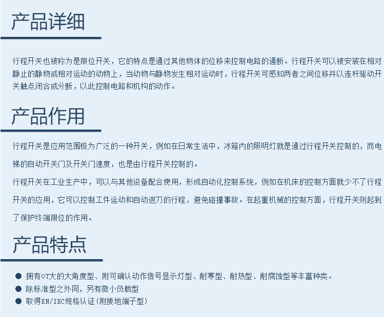 全新 原装 正品 质保一年