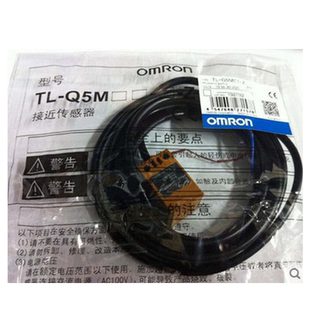 欧姆龙金属感应传感器电感式方形接近开关24V三线常开TL-Q5MC1-Z