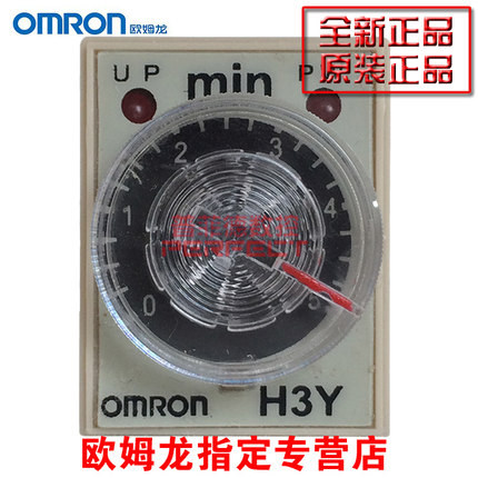 全新 原装 正品 质保一年