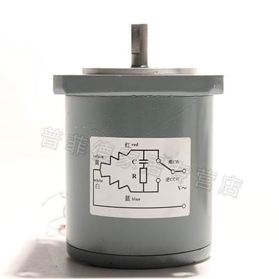 130TDY115-1 捷飞永磁低速同步电机 115转 150W 厂家直销永磁电机