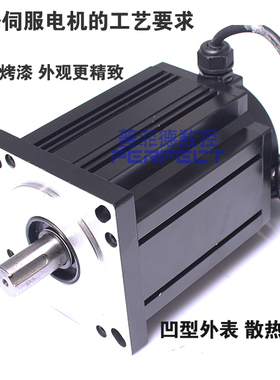普菲德130三相步进电机25N.m 130BYGH350A 驱动器3ND2283工厂直销