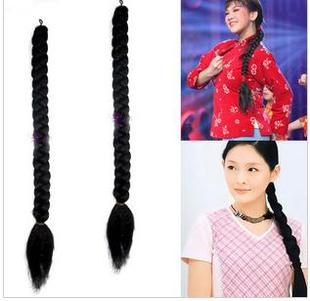 Perruque - Ref 2609704 Image 1