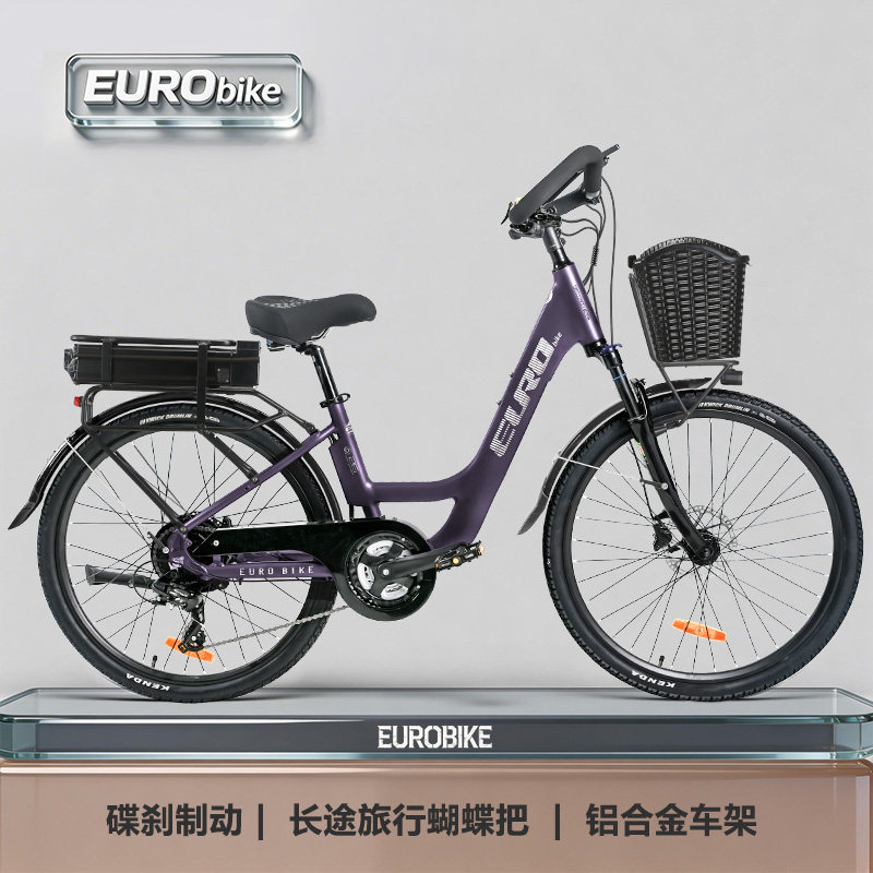 Eurobike通勤电动车铝合金旅行电助力自行车变速力矩电动自行单车