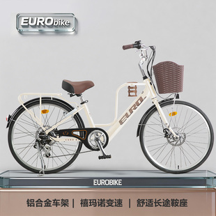 Eurobike城市通勤女士电动自行车公主电单车咖啡车电助力自行车