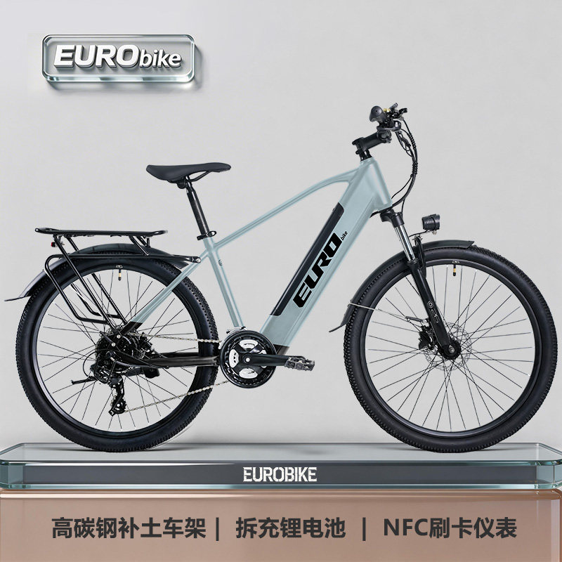 欧拜克RG新国标NFC解锁助力车