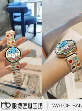 适用华为gt4表带gt3手表watch4pro新款荣耀magic2夏季e七色眼影盘gs3女士专用女款runner夏天buds金属por一代