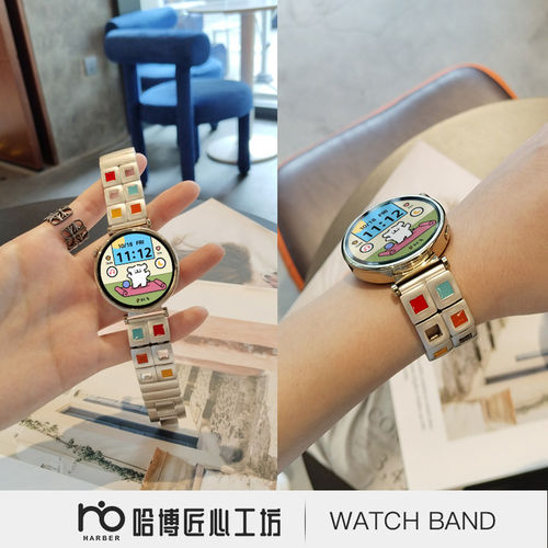 gt4手表表带watch新款夏高级女