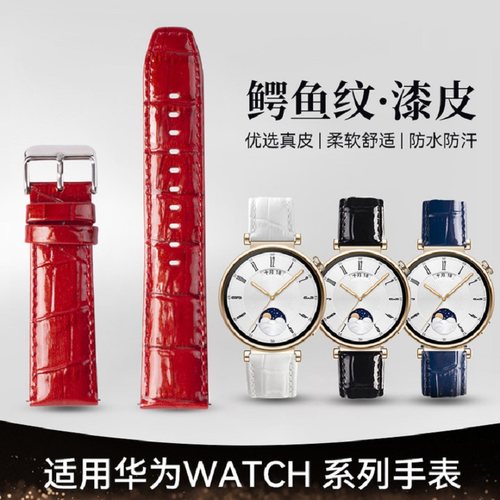 watch4手表带新款真皮gt2男buds