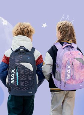 【综艺明星推荐】yok大容量max初高中学生书包男女生减重减负护脊