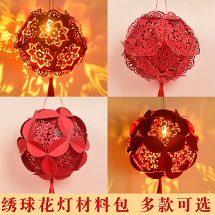 灯笼新款2026年大门口挂饰手工diy材料马年儿童手提醒狮七彩灯笼