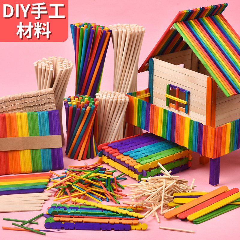 雪糕棒手工diy制作圆木棍小木棒彩色木条冰棍棒建筑模型制作材料