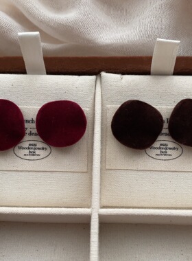 红色简约圆形绒面耳钉耳环复古优雅秋冬耳环轻奢小众时尚独特耳饰