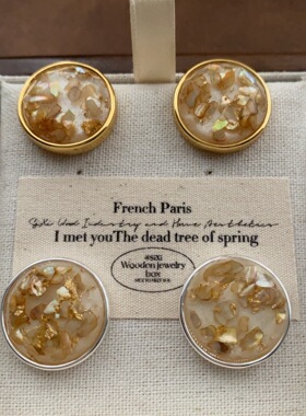 清新圆形树脂金箔耳钉耳环轻奢高级感艺术小众设计时尚日常耳环女