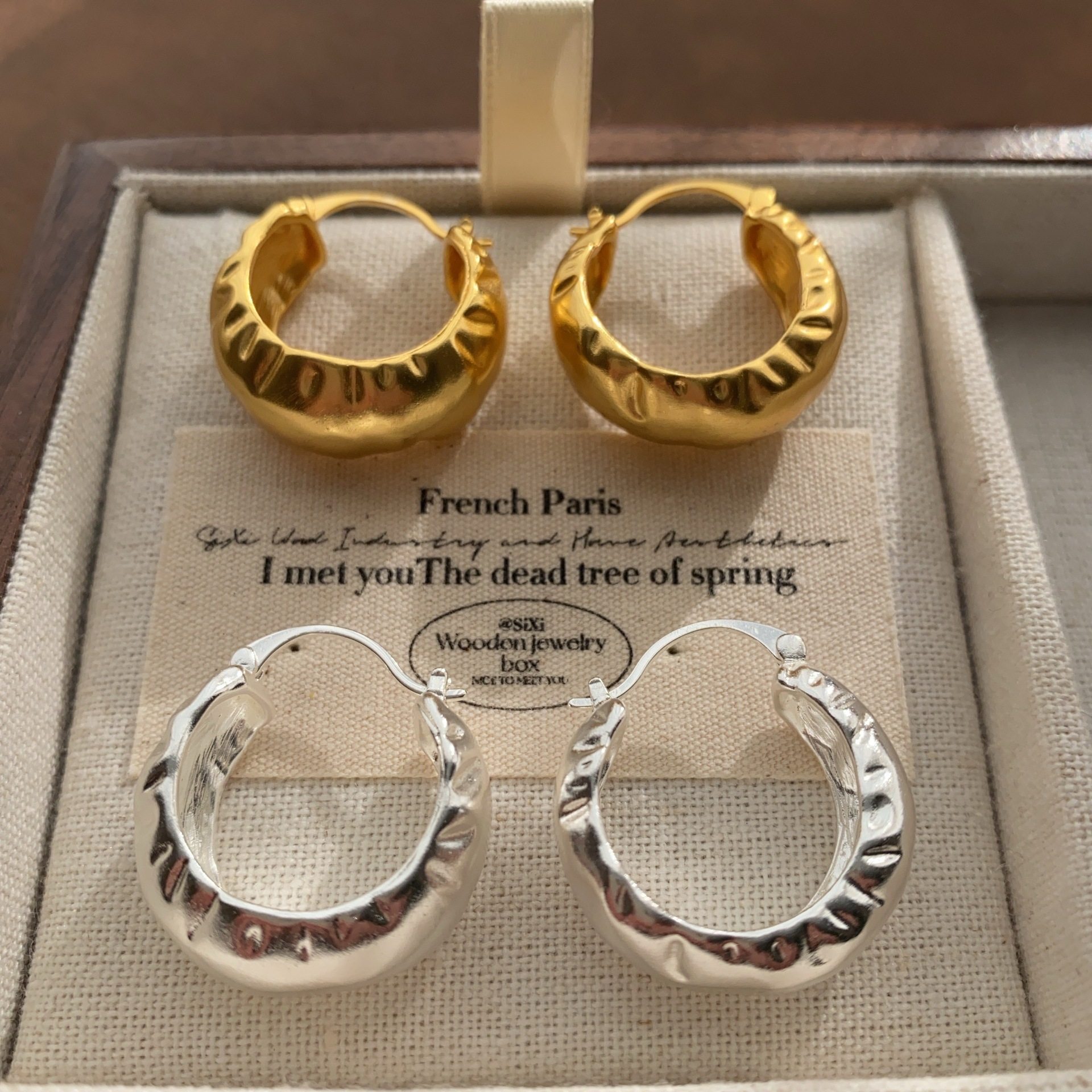 复古轻奢褶皱肌理耳圈耳环时尚小众设计高级感气质百搭显贵耳环女,饰品/流行首饰/时尚饰品新,耳钉,淘宝优惠券,粉丝福利购,淘宝优惠卷