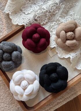 韩国秋冬毛呢山茶花小香风胸针大衣衬衫别针气质复古配饰胸花装饰