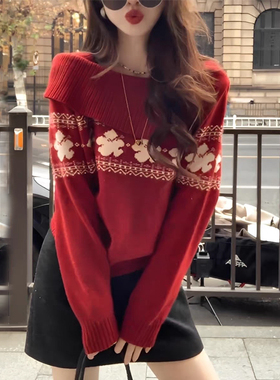 羊毛混纺费尔岛针织毛衣秋冬慵懒韩系女装洋气时髦气质裙子套装