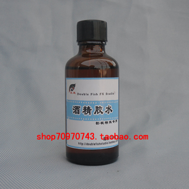 影视化妆 京剧舞台古装戏剧化妆酒精胶水 粘贴头套胡子伤疤 50ML在类目 彩妆/香水/美妆工具, 其他美容工具, 化妆/美容工具中 - 来自Buy2taobao.com提供专业的淘宝代购服务