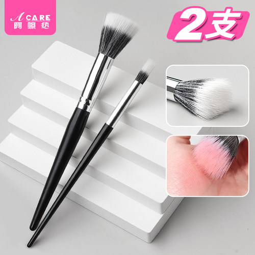 点彩刷A1zoq001-点彩刷腮红刷大号高光修容美妆工具刷子散粉便