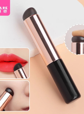唇刷A1zoq001-硅胶唇刷口红唇膏唇釉涂抹带盖挖取化妆刷亮片眼影