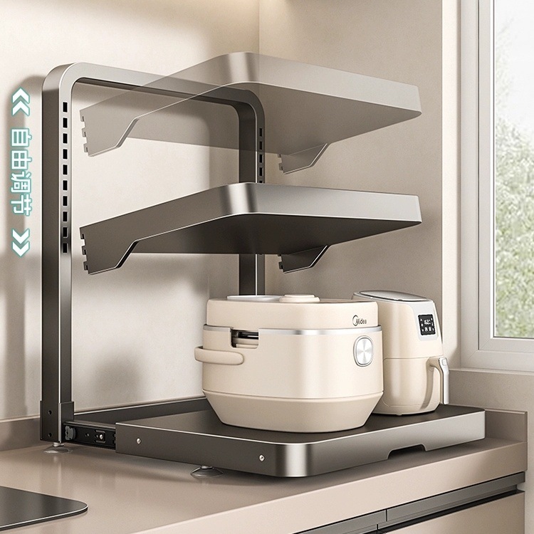 尔沫微波炉置物架多功能电烤箱架子厨房电器台面可抽拉多层收纳架