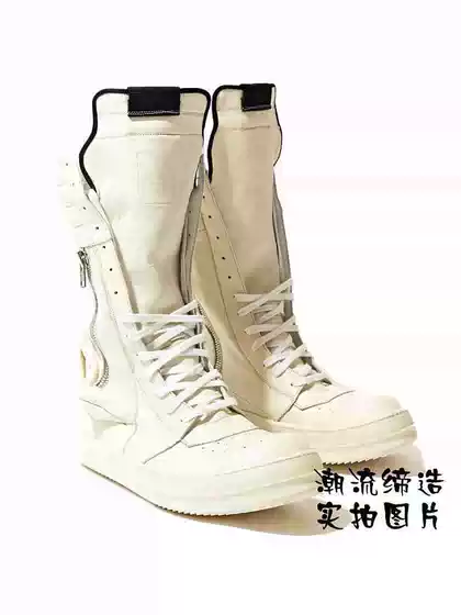 High-Top Full Leather Da Kuangwei Men's and Women's Ten-Year Hot Style Milky White White Ro Calfskin Flap Pocket Pants Shoes