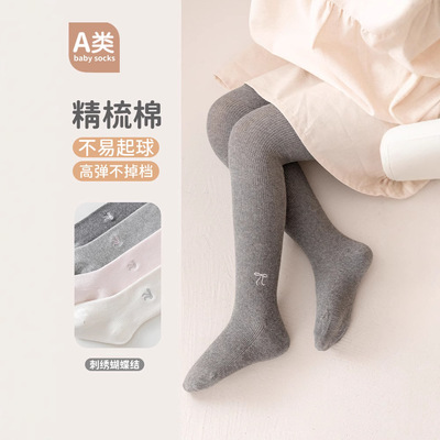 24春秋新款儿童打底裤女童连裤袜连体袜宝宝打底袜裤袜蝴蝶结刺绣